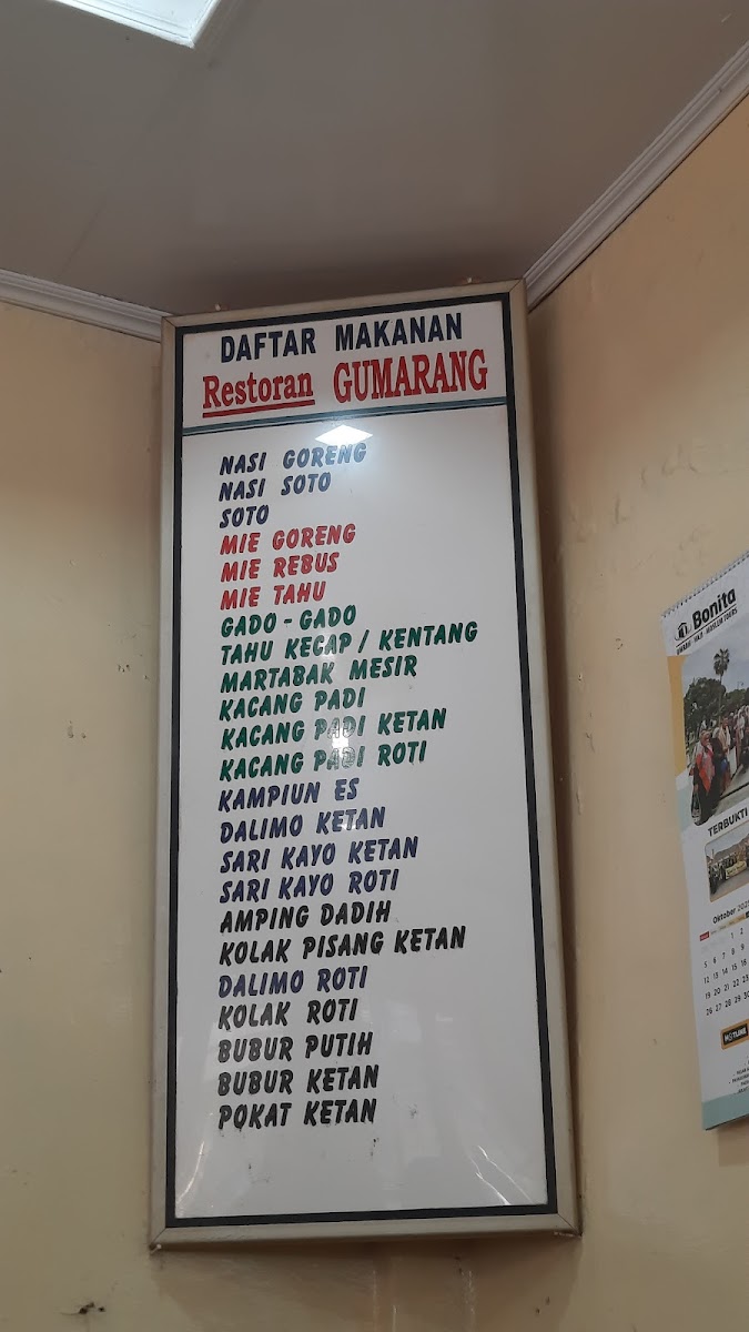 Menu Rumah Makan Gumarang-2
