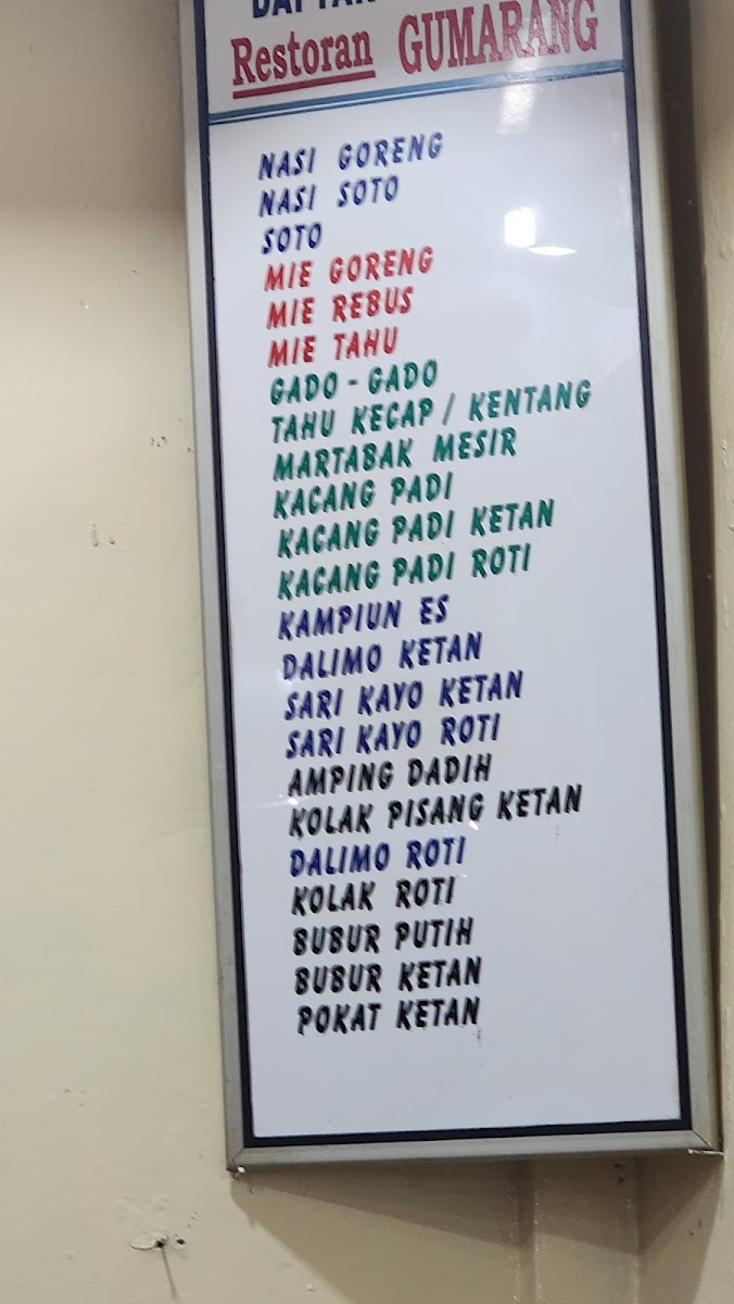Menu Rumah Makan Gumarang-8
