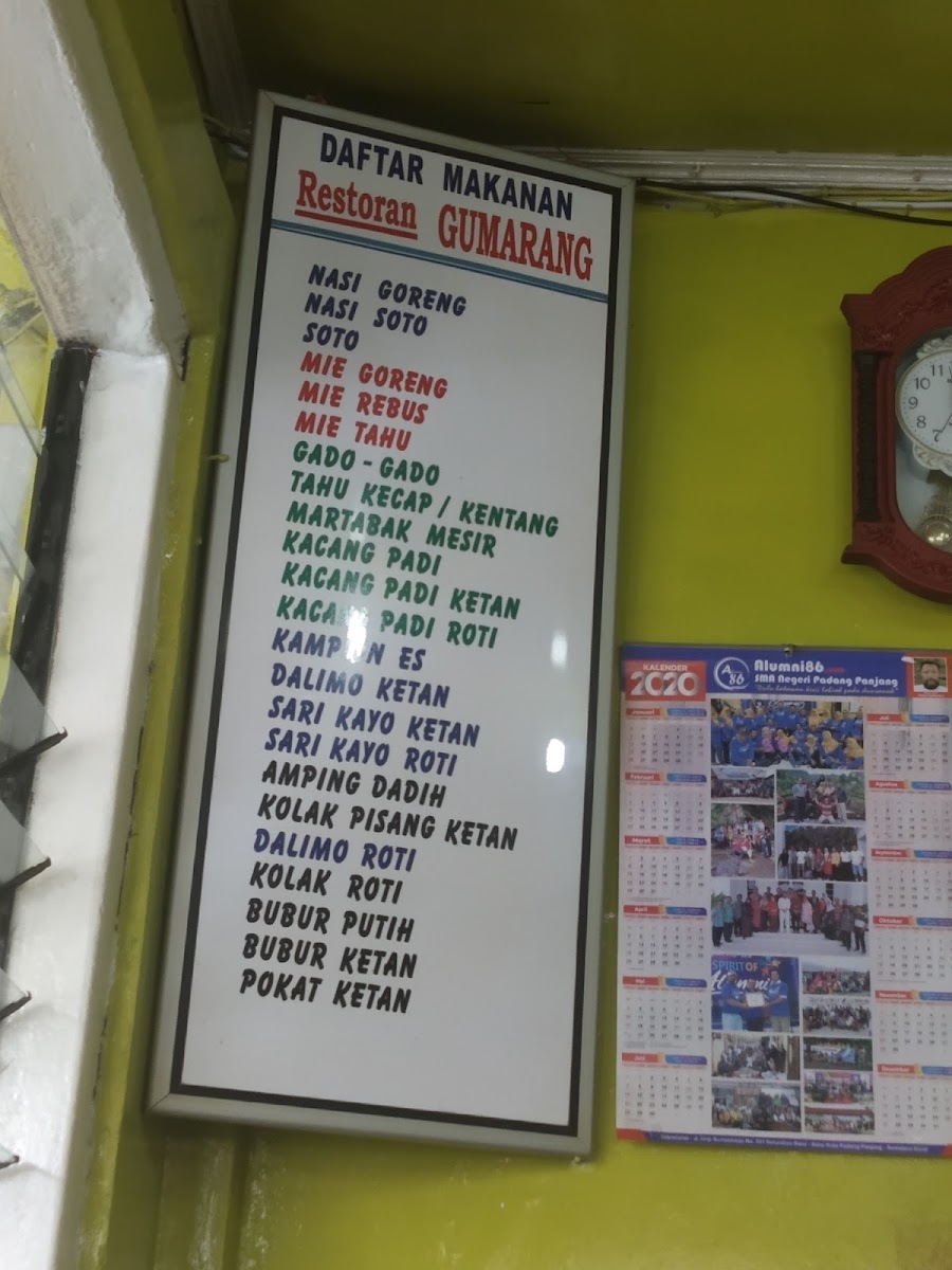 Menu Rumah Makan Gumarang-9